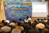 تلاش دشمن برای دوری جامعه از انقلاب و نظام اسلامی