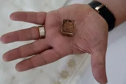 Interessante Geschichte des kleinsten Korans in Albanien