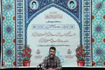 مسابقات قرآن اوقاف در چهارمحال و بختیاری