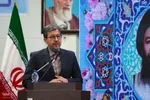 همایش بزرگداشت آیت‌الله دهکردی در اصفهان