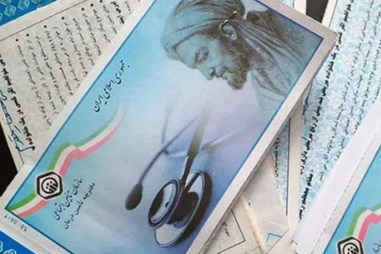 معرفی مراکز کشیک نوروزی صدور دفترچه تأمین اجتماعی در فارس