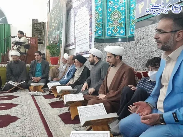 محفل انس با قرآن در مسجد جامع سینوا چالوس