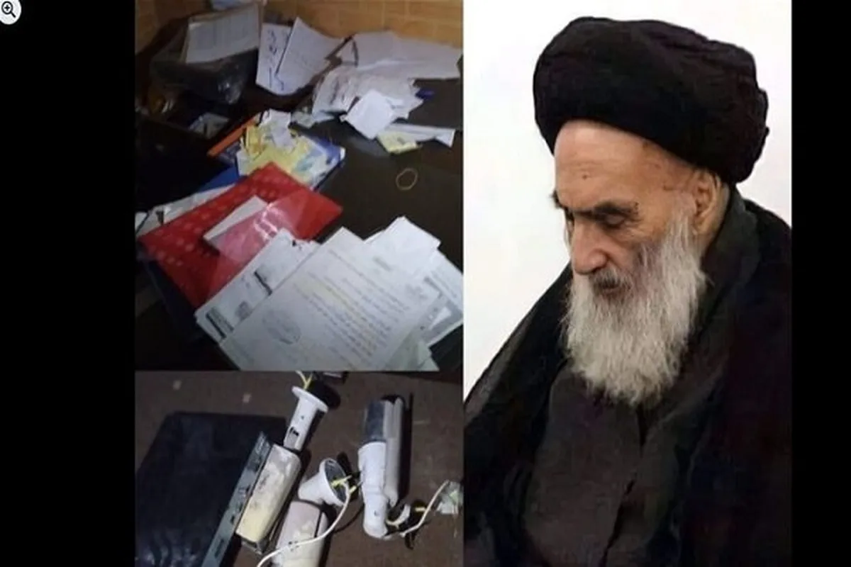 Armed Group Apologizes after Raiding Office of Ayatollah Sistani in Damascus