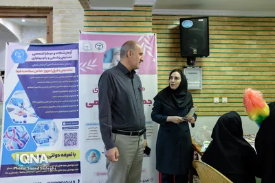میز خدمت سازمان جهاددانشگاهی آذربایجان شرقی