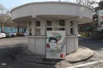 مراسم گرامیداشت شهدای بمباران ۲۷ دی دانشگاه تبریز‎