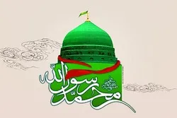 Ipinagdiriwang ng mga Muslim ang Eid Al-Mab’ath