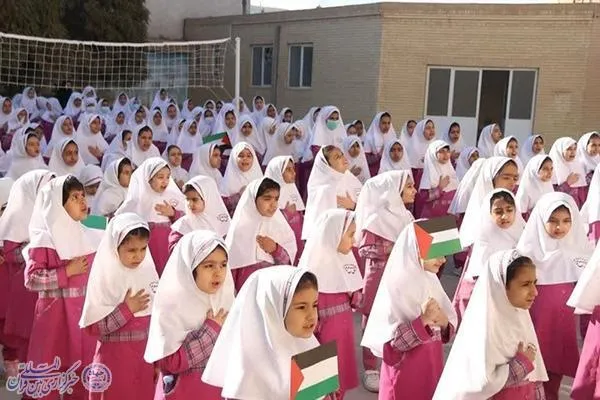 İranlı öğrencilerden Gazzeli çocuklara destek