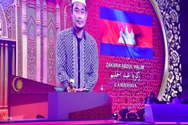 دومین روز مسابقات بین‌المللی قرآن مالزی