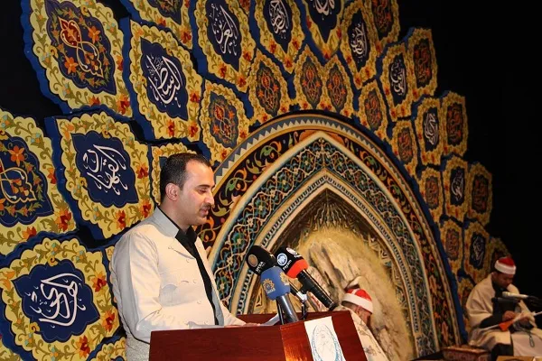 دعای قرآنی لحظه تحویل سال قاری عراقی/ آیین‌های نوروز در اقلیم کردستان