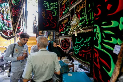 بازار تهران در آستانه ماه محرم