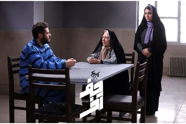 «حرف آخر» روی پرده می‌رود + فیلم