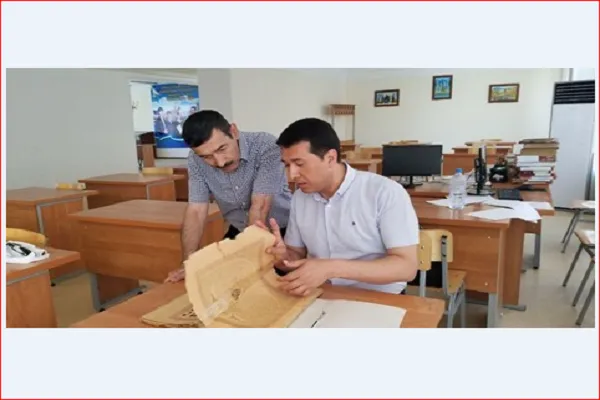 کشف رونوشت مصحف عثمان در کتابخانه ازبکستان