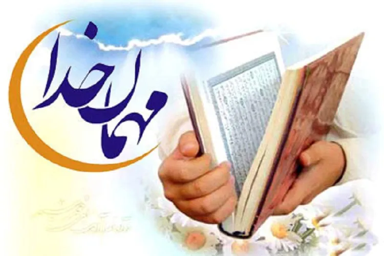 علامت قبولی یك ماه روزه‌داری در كلام شهید مطهری