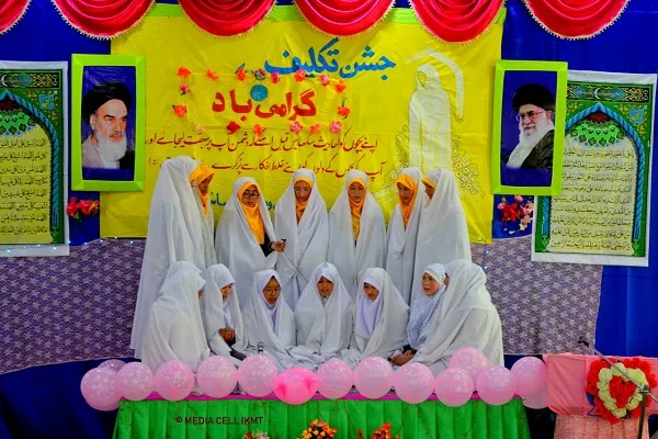 برگزاری «جشن تکلیف» در کارگیل هند