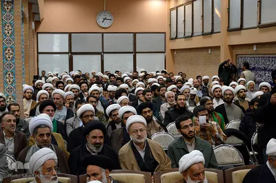 همایش ملی المیزان‌و‌علوم انسانی‌اسلامی