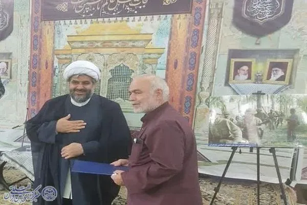 ویژه برنامه هفته دفاع مقدس در اداره کل تبلیغات اسلامی بابل