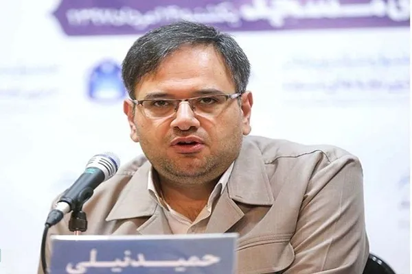 حمید نیلی مدیر مجموعه تماشاخانه ایرانشهر شد