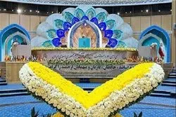 Ang Pandaigdigang Paligsahan ng Qur’an sa Iran ay Hindi Gaganapin sa Onlayn
