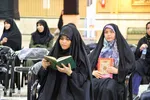 مرحله استانی چهل و پنجمین دوره مسابقات قرآن کریم