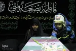 ورود پیکر 10 شهید گمنام به کرمان