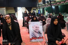 همایش «یاس‌های ماندگار» در خوزستان