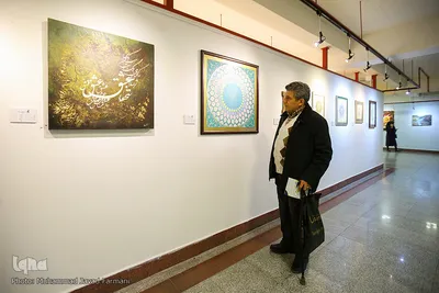 دومین روز از جشنواره ملی و هنری «همام»