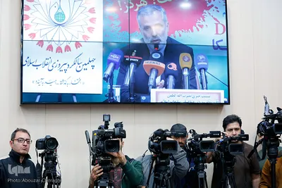 نشست خبری مراسم یوم الله ۱۳ آبان