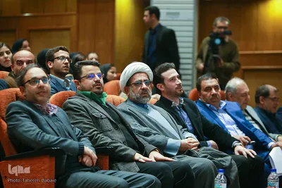 اختتامیه دوازدهمین دوره طرح ملی ایران مرز پرگهر