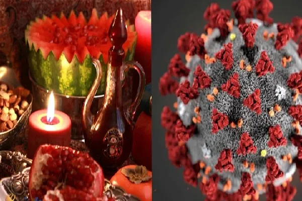یلدای مجازی با پیوست سلامت