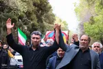 مراسم تشییع پیکر ۱۷ شهید جنگ رمضان در اصفهان