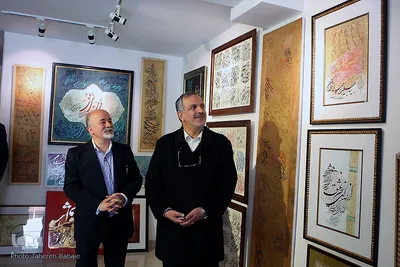 تهران گردی مسجد جامعی همزمان با میلاد رسول اکرم(ص)