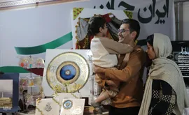 هرمزگان میزبان رویداد ملی «ایران‌جان»