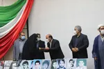 اختتامیه جشنواره دانشگاهیان تاریخ‌ساز ـ بیرجند