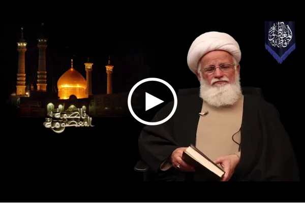 بالفيديو....سفر السيدة معصومة(س) إلى إیران وقم