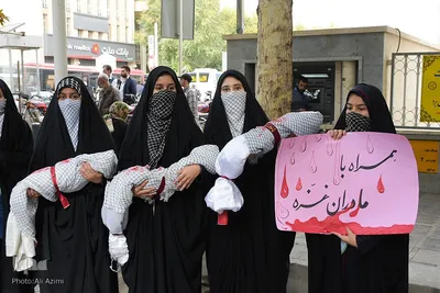 راهپیمایی یوم‌الله ۱۳ آبان در اصفهان