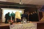رونمایی از کتاب «من سیدمصطفی هستم»