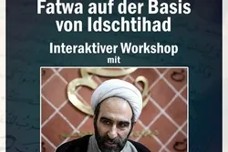 Workshop: 