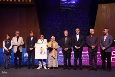 اختتامیه سی‌وهفتمین جشنواره بین‌المللی فیلم‌های کودکان و نوجوانان در اصفهان
