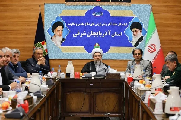 جلسه شورای فرهنگ عمومی آذربایجان شرقی