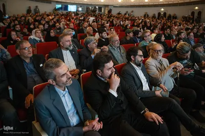 همایش حماسه ایران امام رضا (ع)