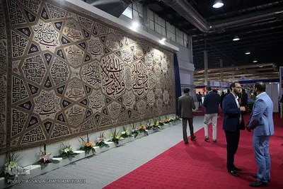 مراسم افتتاحیه سی‌امین نمایشگاه ملی صنایع دستی
