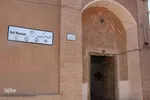 موزه‌ای از جنس عروسک‌ها