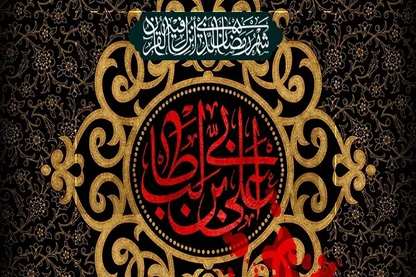 مَنْ سَاءَتْ سَجِيَّتُهُ سَرَّتْ مَنيَّـتُهُ