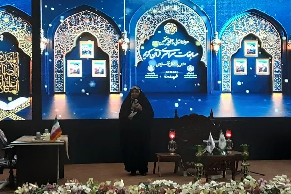 مرحله استانی مسابقات قرآن چهارمحال‌وبختیاری آغاز شد