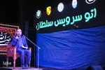محمدرضا سنگری، عاشوراپژوه 