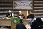 نشست تبیینی رویکرد رسانه ای تدبردر آیات مقاومت در تبریز