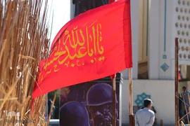 طرح نوروز شهدایی در ملایر‌