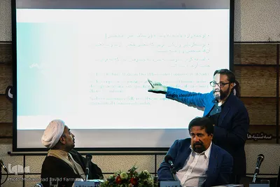 رونمایی از کتاب ایتالیایی «ادیان در خدمت انسان»