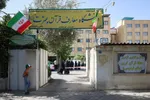 بیست‌ویکمین طرح اعطای مدرک تخصصی حفظ در اصفهان