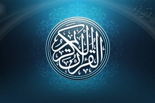 ارائه روش‌های نوین آموزشی در غرفه مهد قرآن